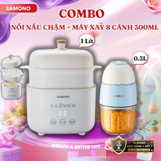 Combo nồi nấu cháo chậm Samono 1 Lít và máy xay mini ăn dặm cho bé 0.3L SW-MC200S