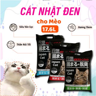 Cát Nhật đen 17,6L (8kg) cho mèo, cát vệ sinh cho mèo khử mùi vón cục thấm hút tốt