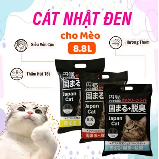 Cát Nhật đen vệ sinh cho mèo 8,8L vón cục siêu tốt, cát mèo vệ sinh khử mùi thân thiện môi trường