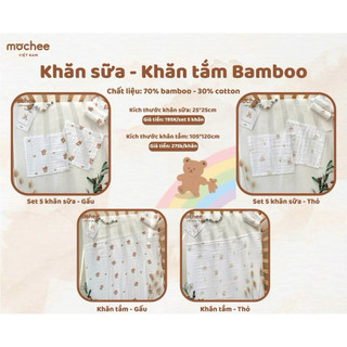 Set 5 khăn sữa sợi tre 3 lớp KT 25x25cm Mochee siêu mềm