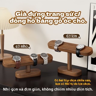 Giá đỡ đồng hồ bằng gỗ nguyên khối cao cấp, giá đựng đồ trang trí sáng tạo, kệ trưng bày đồng hồ, Giá trưng bày vòng tay