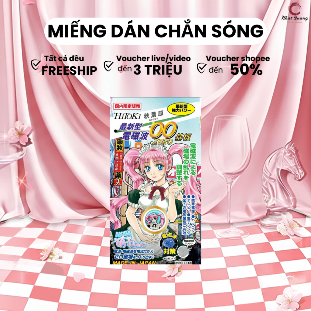 Chip Chắn Sóng Điện Từ Hitoki Nhật Bản