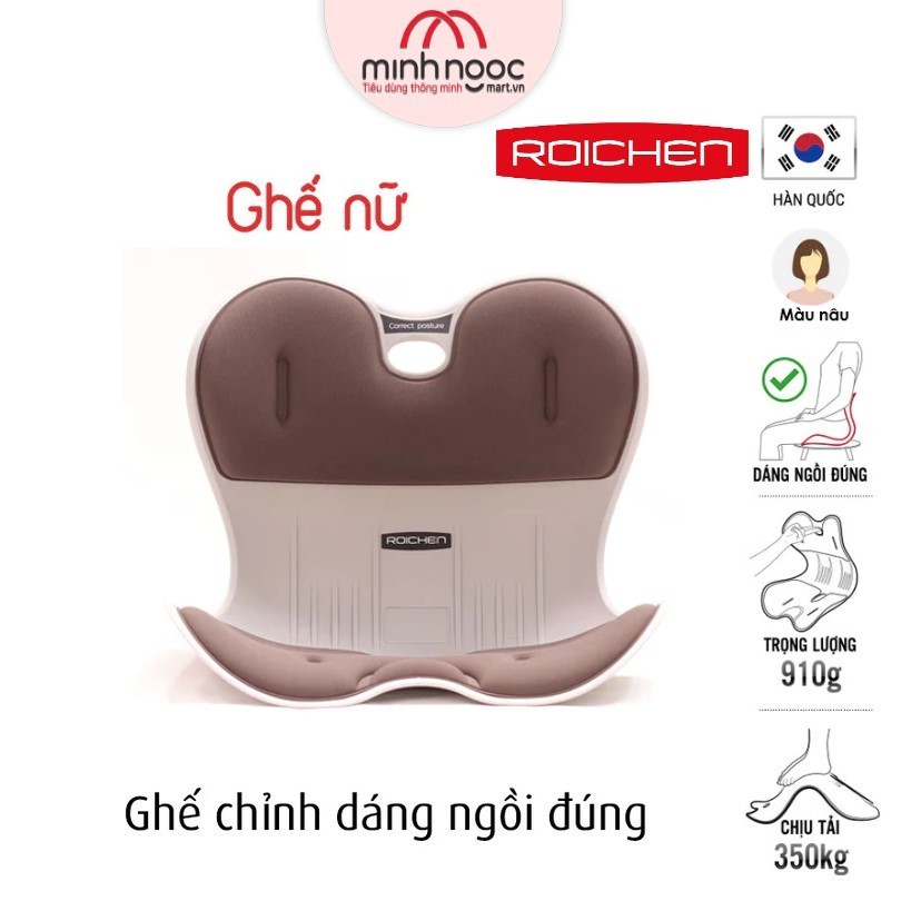 [Ghế Roichen] Ghế Chỉnh Dáng Ngồi Đúng, Chống Gù - Roichen Hàn Quốc (Made In Korea) Nam, Nữ, Trẻ Em