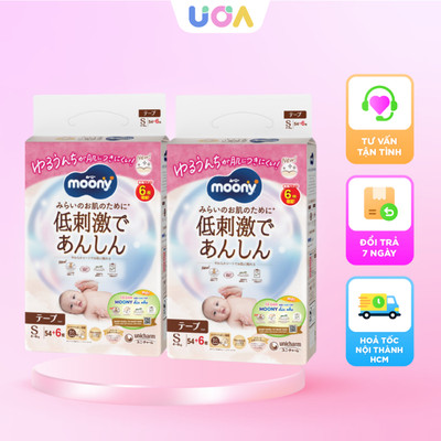 Moony - Bỉm tã dán Moony Natural - BTD147001