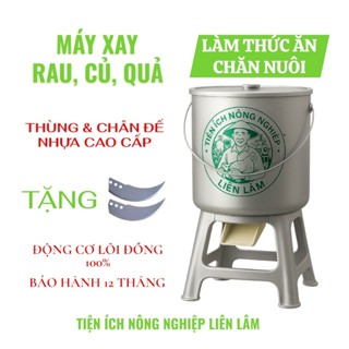 Máy Xay Rau Củ Làm Thức Ăn Chăn Nuôi Cho Gia súc, Gia cầm, Lợn Gà (Thùng và đế nhựa cao cấp)