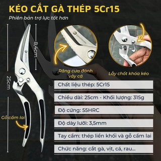 Kéo cắt gà DandiHome cao cấp