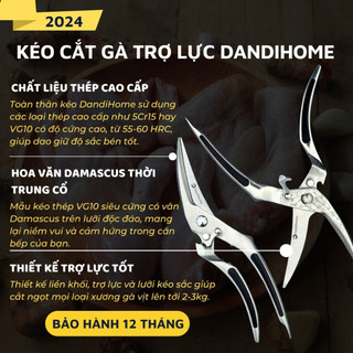 Kéo cắt gà DandiHome cao cấp