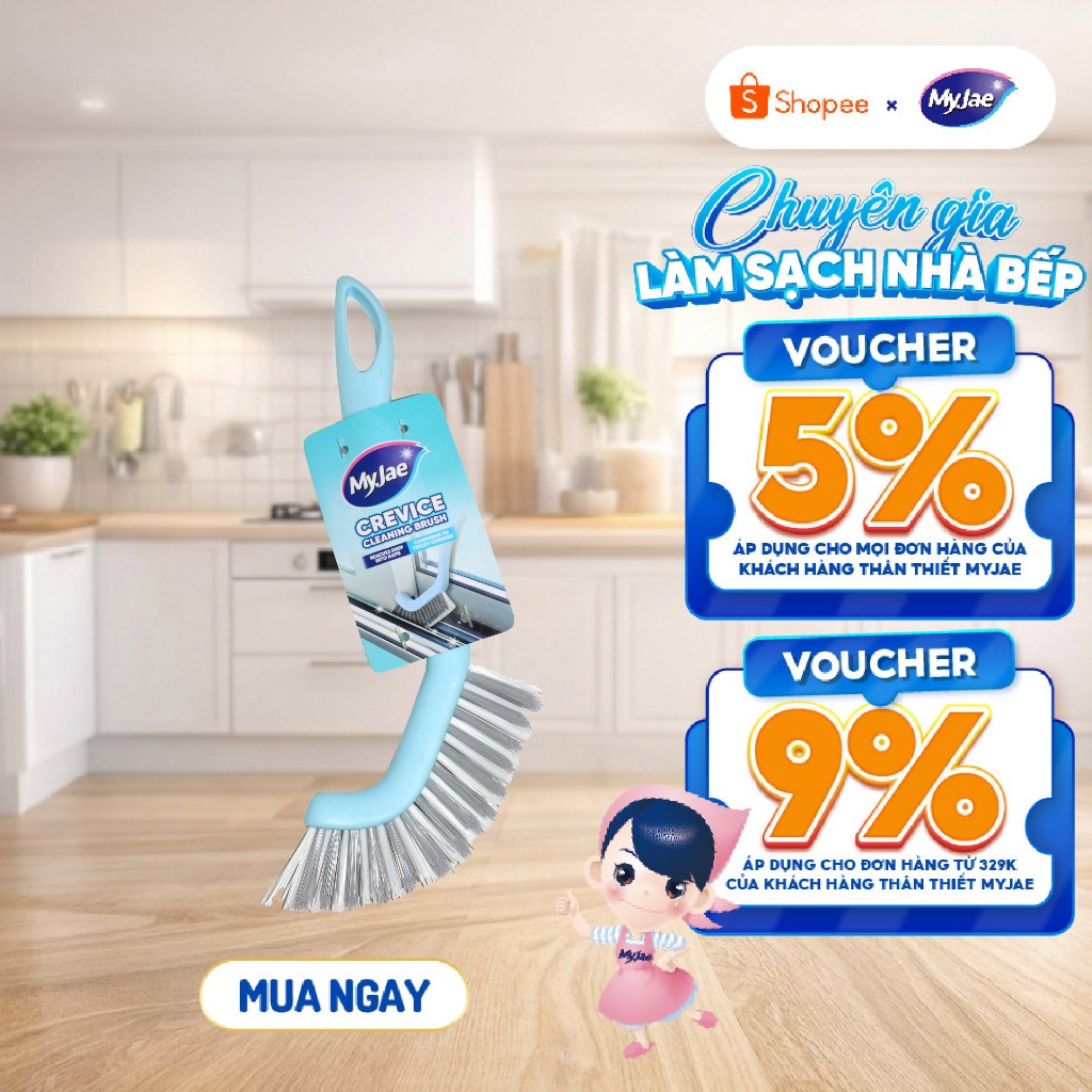 [Võ Hà Linh x MyJae] COMBO 4 Bàn Chải Khe Hẹp MyJae Đầu Chổi Siêu Mảnh Tay Cầm Gọn Nhẹ