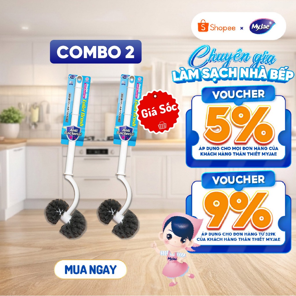 [Võ Hà Linh x MyJae] COMBO 2 Cây Chà Bồn Cầu MyJae Loại 2 Đầu Tròn Kháng Khuẩn 45cm