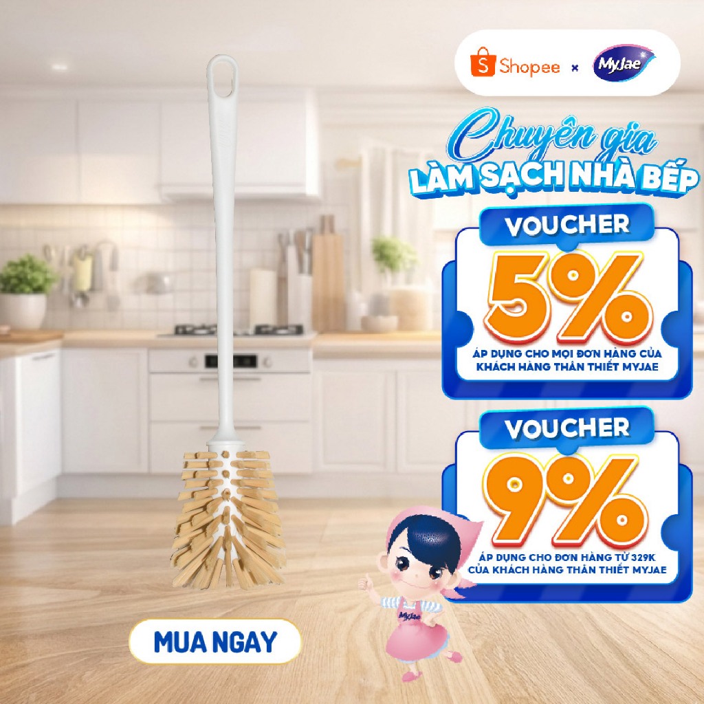 [Võ Hà Linh x MyJae] COMBO 4 Cây rửa ly kháng khuẩn đầu chổi mềm mại MyJae