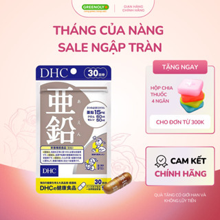 Viên Uống Kẽm DHC Zinc Hỗ Trợ Làm Đẹp Da, Khỏe Tóc, Tốt Cho Trí Não