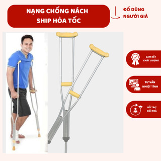 HỎA TỐC - Nạng Chống Nách Bằng Hợp Kim Inox Giá Rẻ dành cho người đau chân