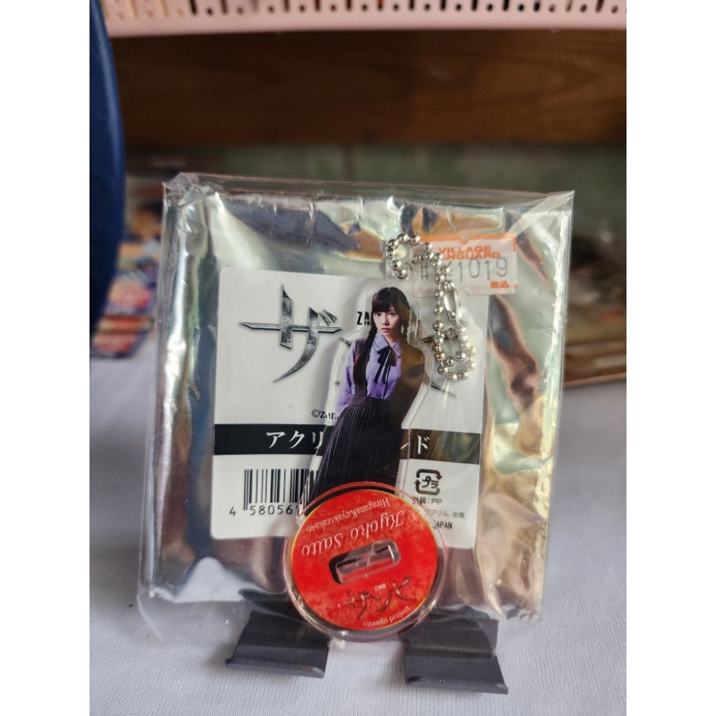 [T1] Móc khóa mica anime