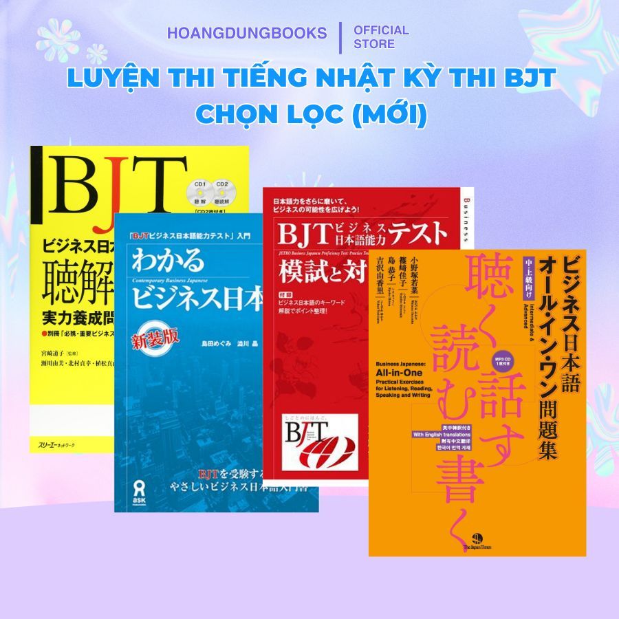 Sách Luyện Thi BJT Tiếng Nhật Thương Mại – Tài Liệu Ôn Thi BJT Mới