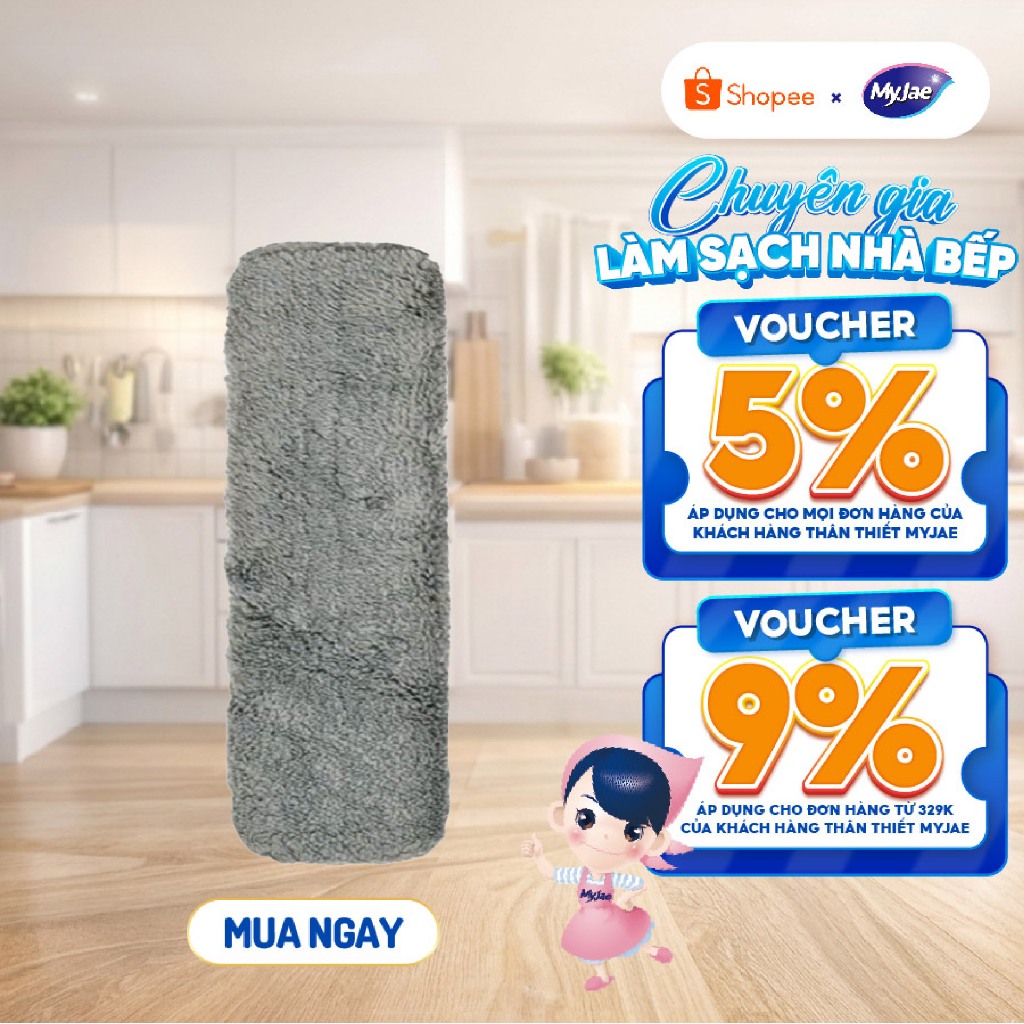 Bông lau thay thế cây lau kính MyJae