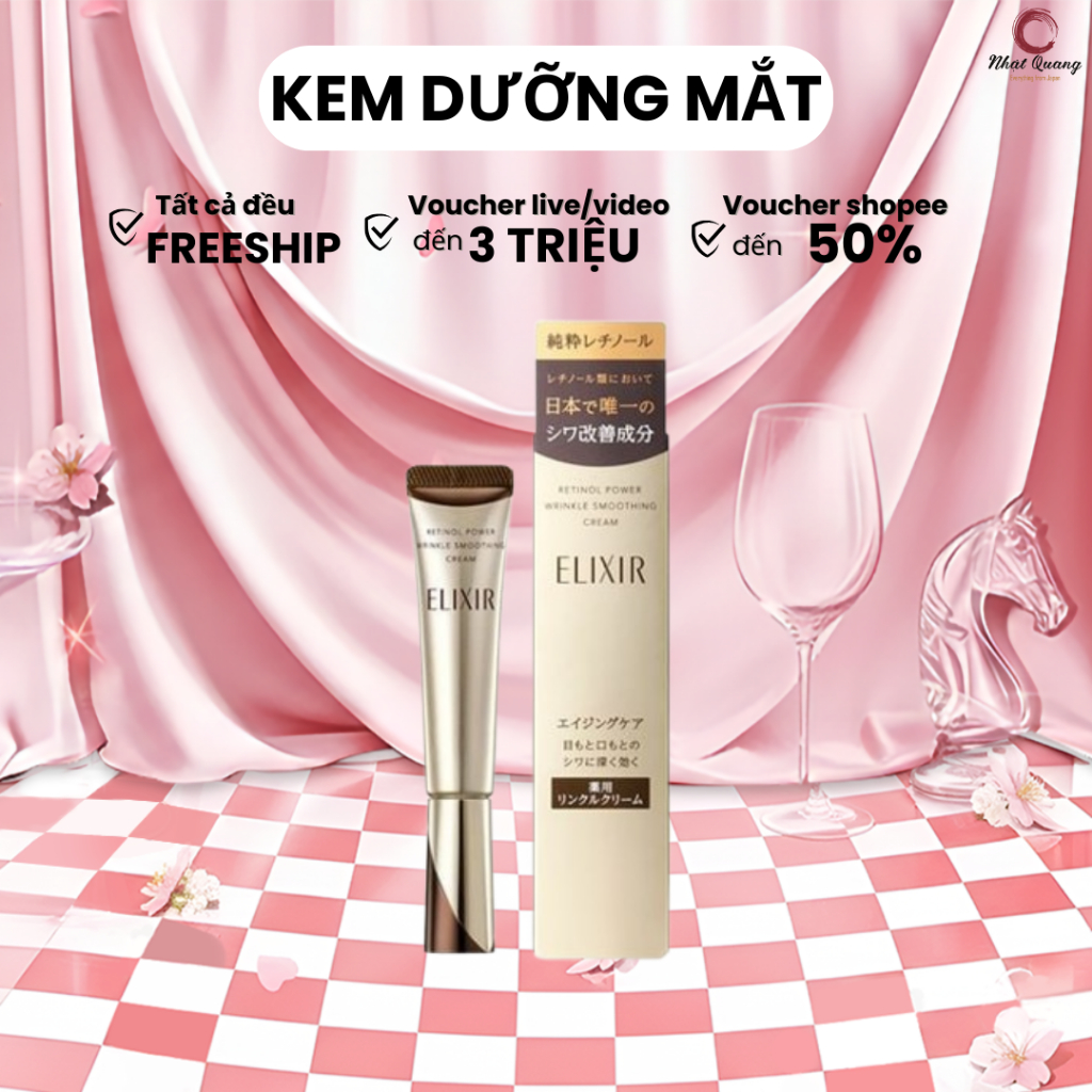 Kem dưỡng chống nhăn mắt Shiseido Elixir Retinol Power Wrinkle Smoothing Cream 22g hàng công ty