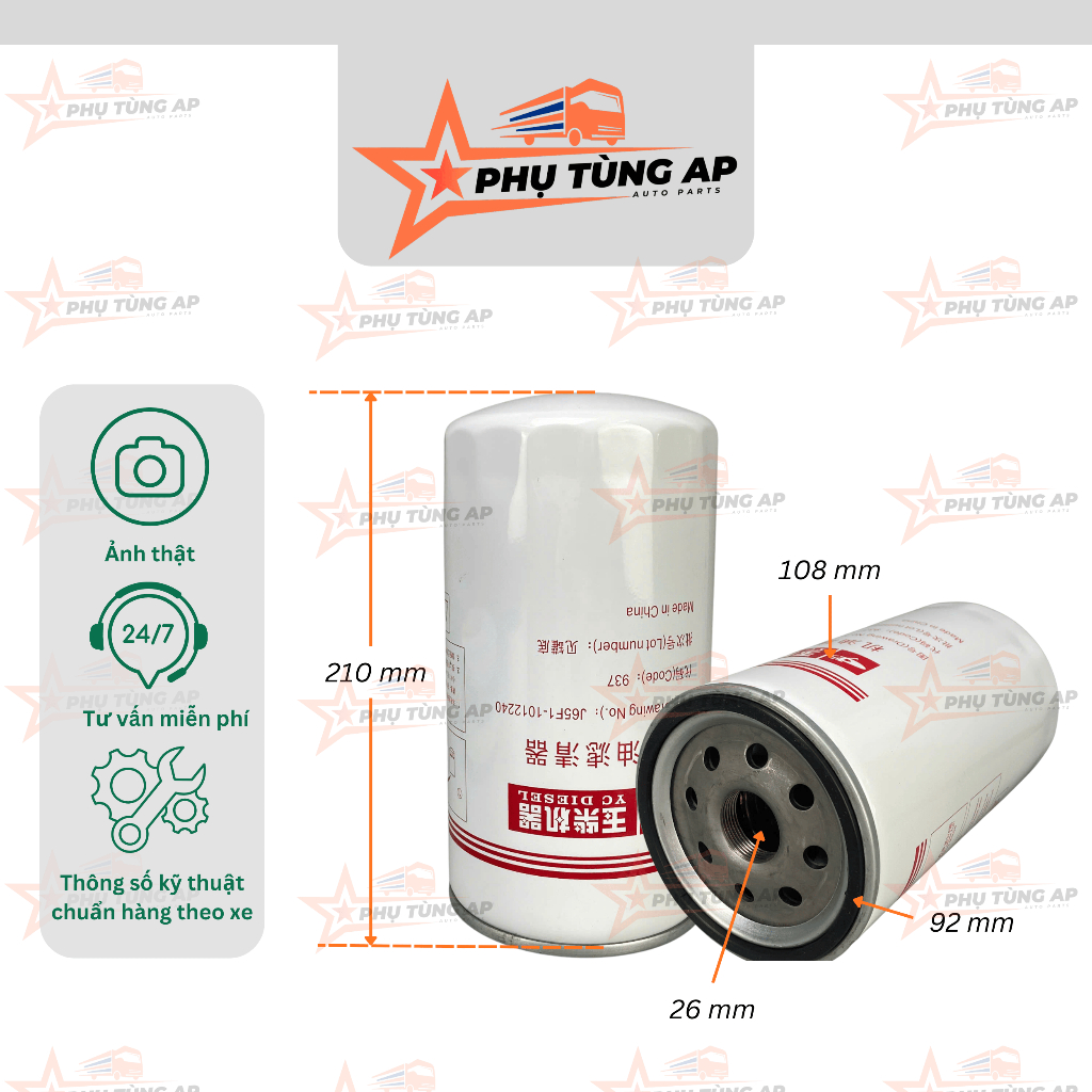 Lọc nhớt (Lọc nhiên liệu) CHENGLONG cho dòng xe ChengLong H5 và động cơ Yuchai YC6A270 Euro 5. Mã lọ