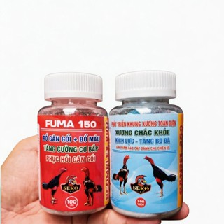 Combo SEKO Bổ gân xương tăng bo tăng gân gối kích lực lì đòn dùng cho gà chọi.