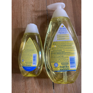 Sữa Tắm Gội Jonson BaBy (200ml-500ml)