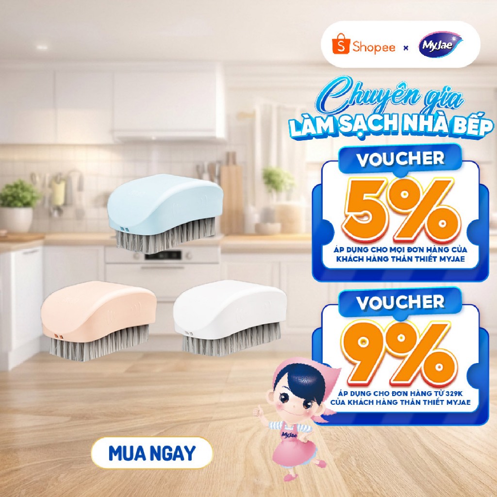 [Võ Hà Linh x MyJae] COMBO 3 Bàn chải đa năng, bàn chải quần áo Ag+ Kháng khuẩn MyJae