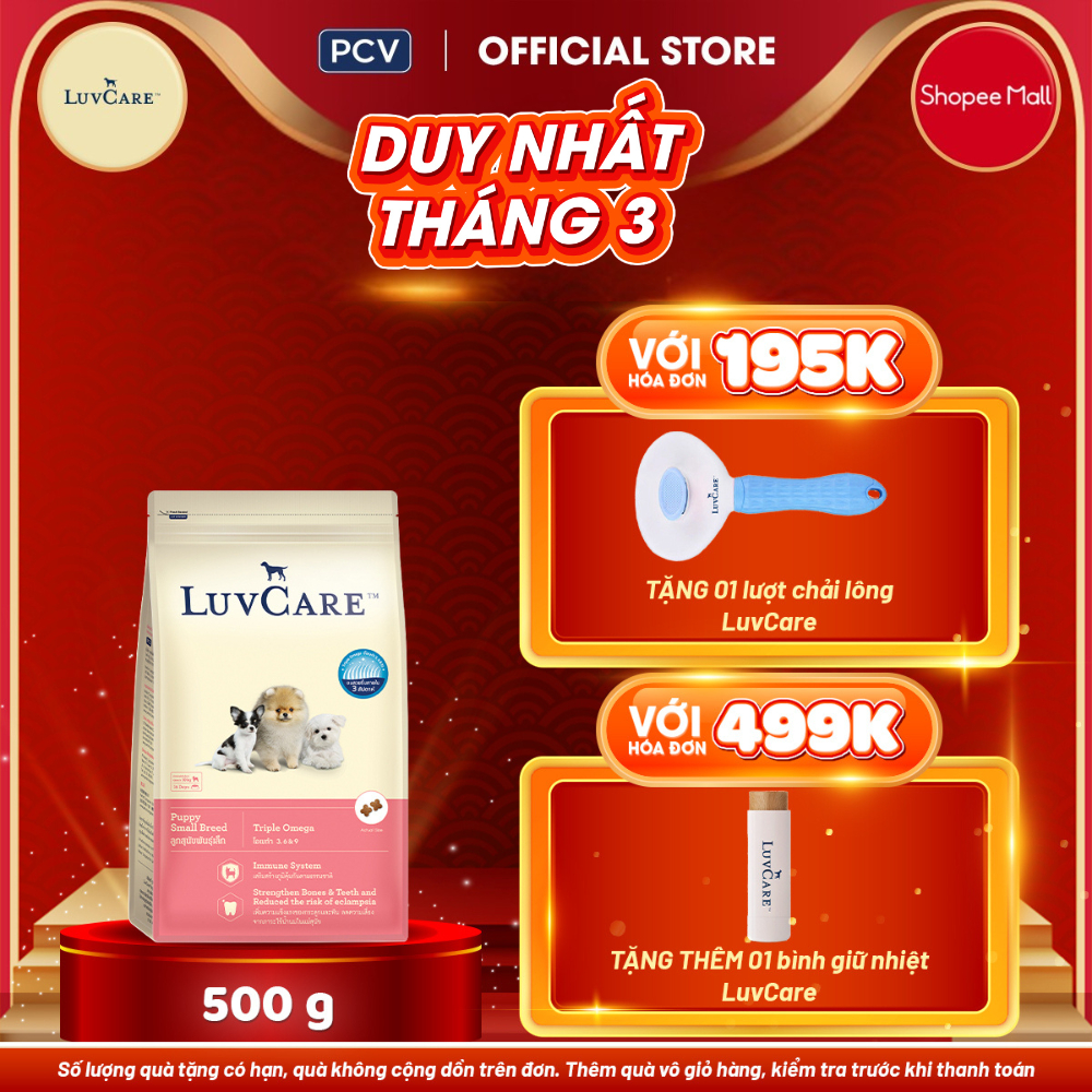 [Tặng lược chải lông Luvcare] Thức ăn cho chó con LuvCare, hạt cho chó con giống nhỏ gói 500gr, gói 