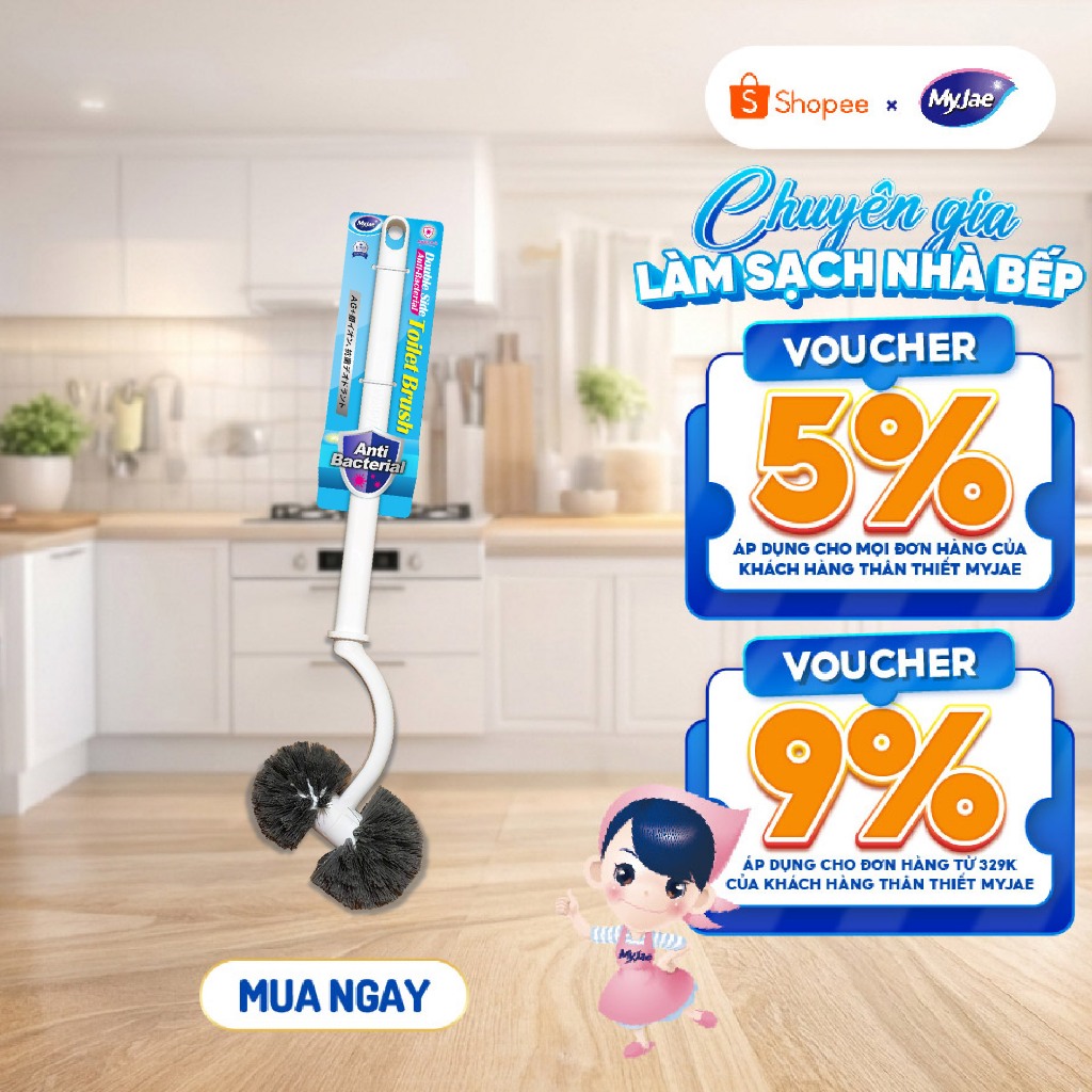 Cây Chà Bồn Cầu MyJae, Cọ Chà Toilet Loại 2 Đầu Tròn Kháng Khuẩn 45cm