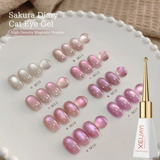 XEIJAYI 10ml - Sơn móng tay gel màu hồng hoa anh đào, bộ 8 màu mắt mèo, thích hợp cho salon và sử dụng hàng ngày.