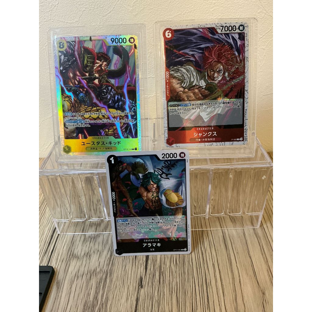 Eustass Kid OP10-112 SR Royal Blood 3Card SET- ONE PIECE Card Game Japanese