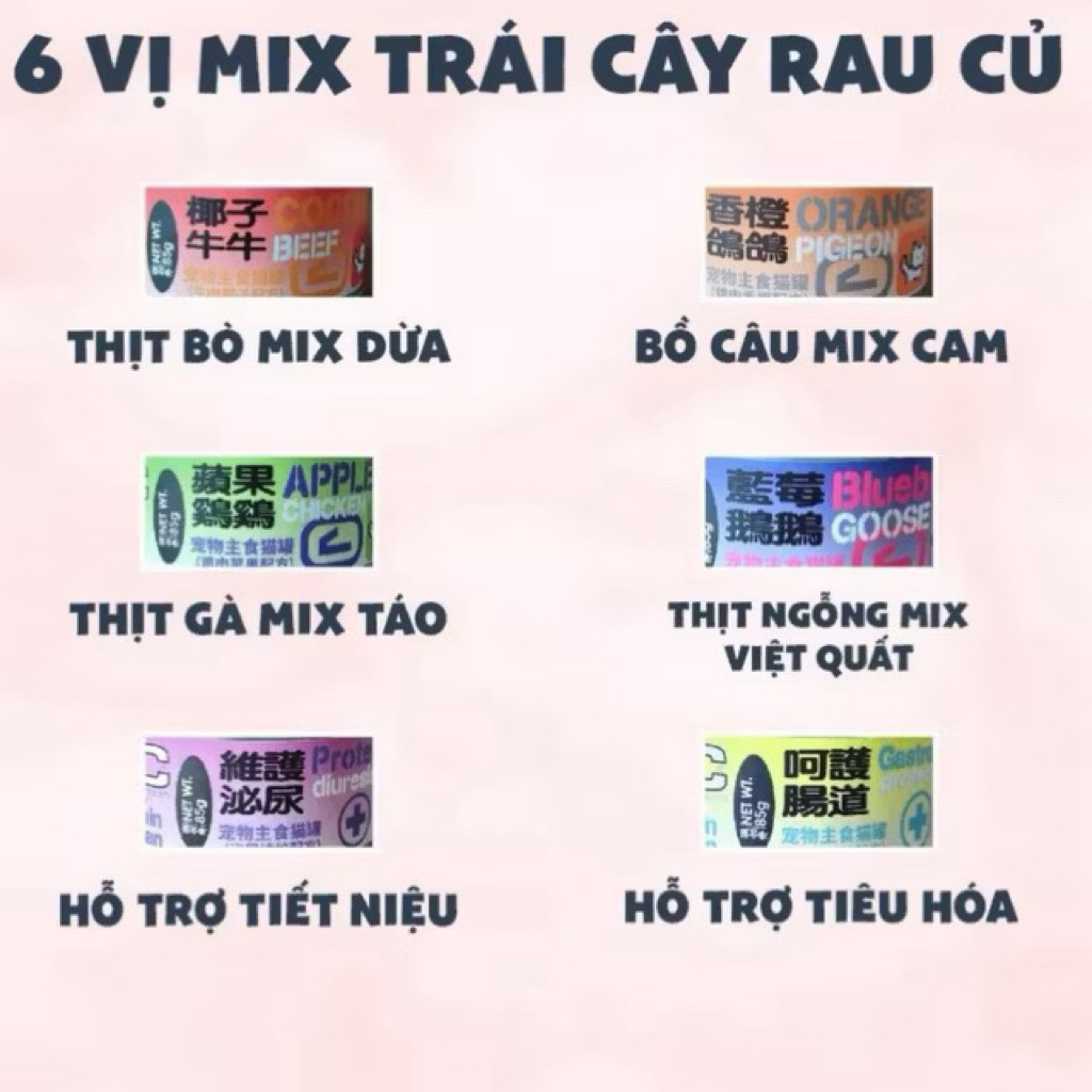 pate sc trái cây đặc