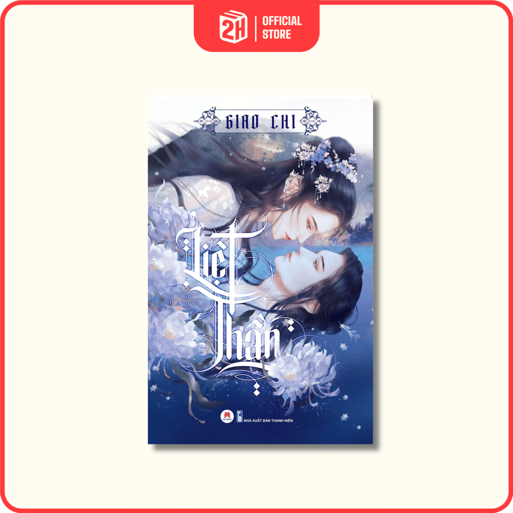 Sách - Liệt Thần - 2H Books