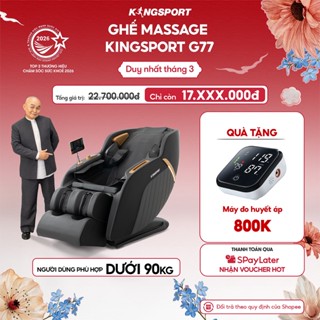 CHỈ GIAO MIỀN NAM | Ghế massage KINGSPORT G77 New màu sắc hiện đại, tích hợp điều khiển bằng giọng nói