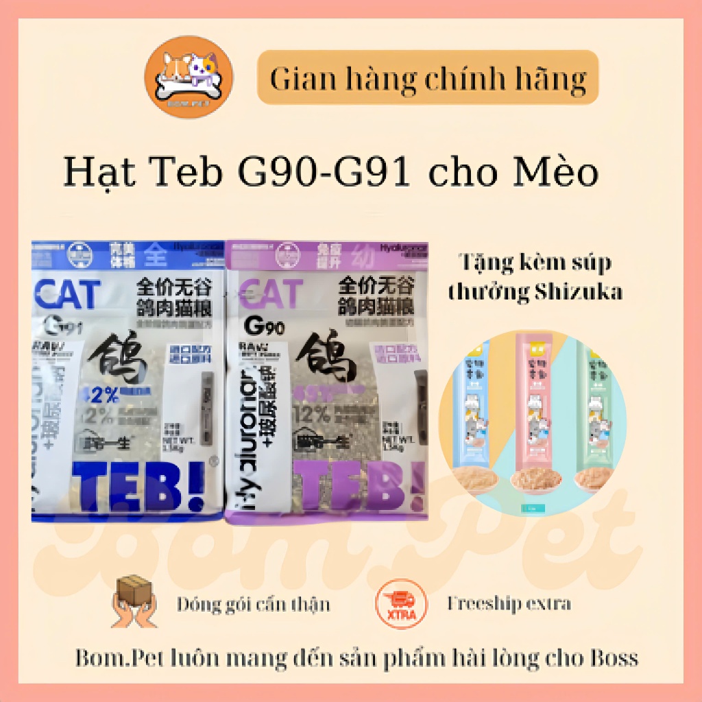 Hạt TEB G90, G91 Không độn ngũ cốc Cho Mèo- Ruốc thịt bồ câu, gà 42-45% protein. Mượt Lông Tiêu Hóa 