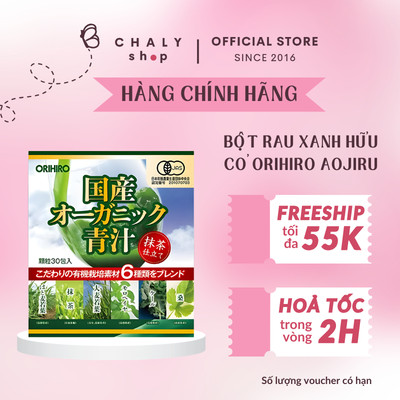 Bột rau xanh cải xoăn hữu cơ Aojiru Orihiro 100% Organic 30 gói x 2g Nhật Bản 