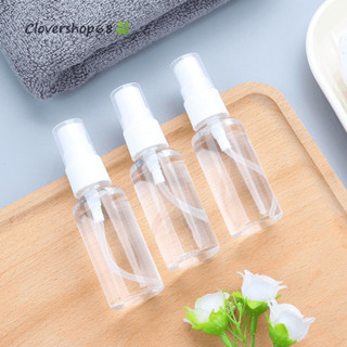 🍀Set Lọ Xịt Phun Sương 30ml/ 50ml/ 100ml 🍀Clovershop68🍀