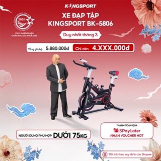 Xe đạp tập KINGSPORT BK-5806 bánh đà 6kg khả năng kháng lực cao, tích hợp đồng hồ thông minh