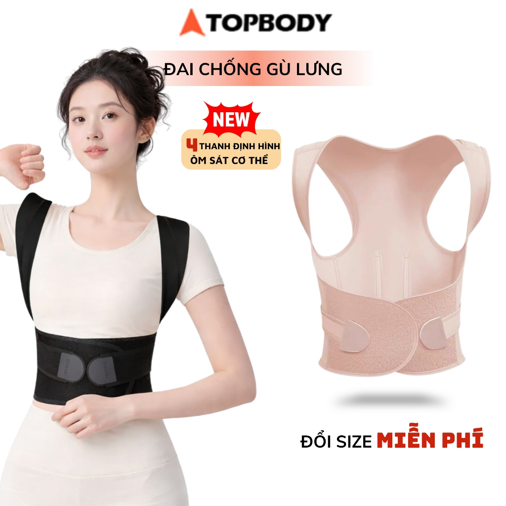 Đai Chống Gù Lưng TOPBODY hỗ trợ chỉnh dáng, thẳng lưng cho nam nữ  DAIGU08-09