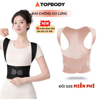 Đai Chống Gù Lưng TOPBODY hỗ trợ chỉnh dáng, thẳng lưng cho nam nữ  DAIGU08-09