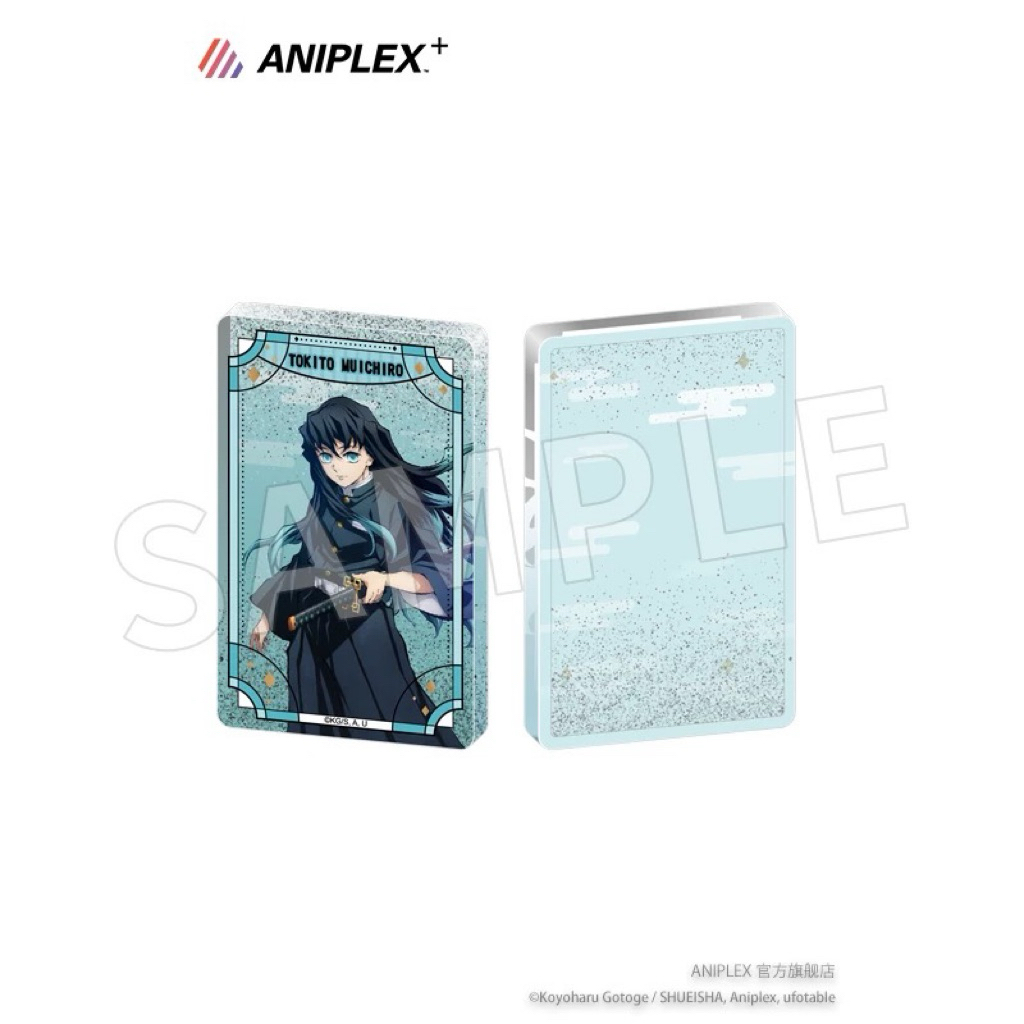 ANIPLEX Demon Slayer Kimetsu no Yaiba Quicksand Standee Tokito Muichiro