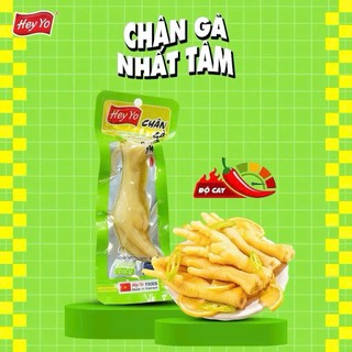 [HÀNG CHÍNH HÃNG] Combo 10 chân gà cay nhất tâm Hey Yo