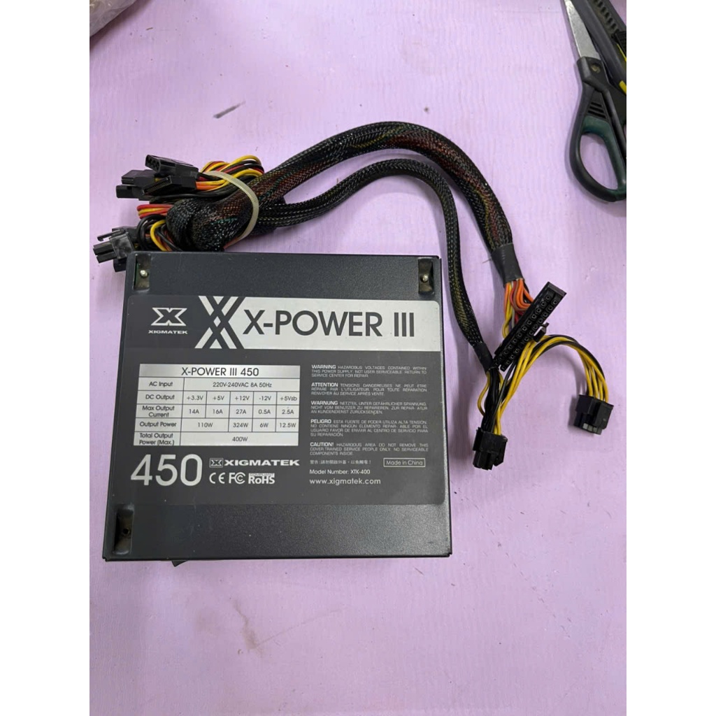 Nguồn Xigmatek X-POWER III 450 Đen ( bh 01 tháng)