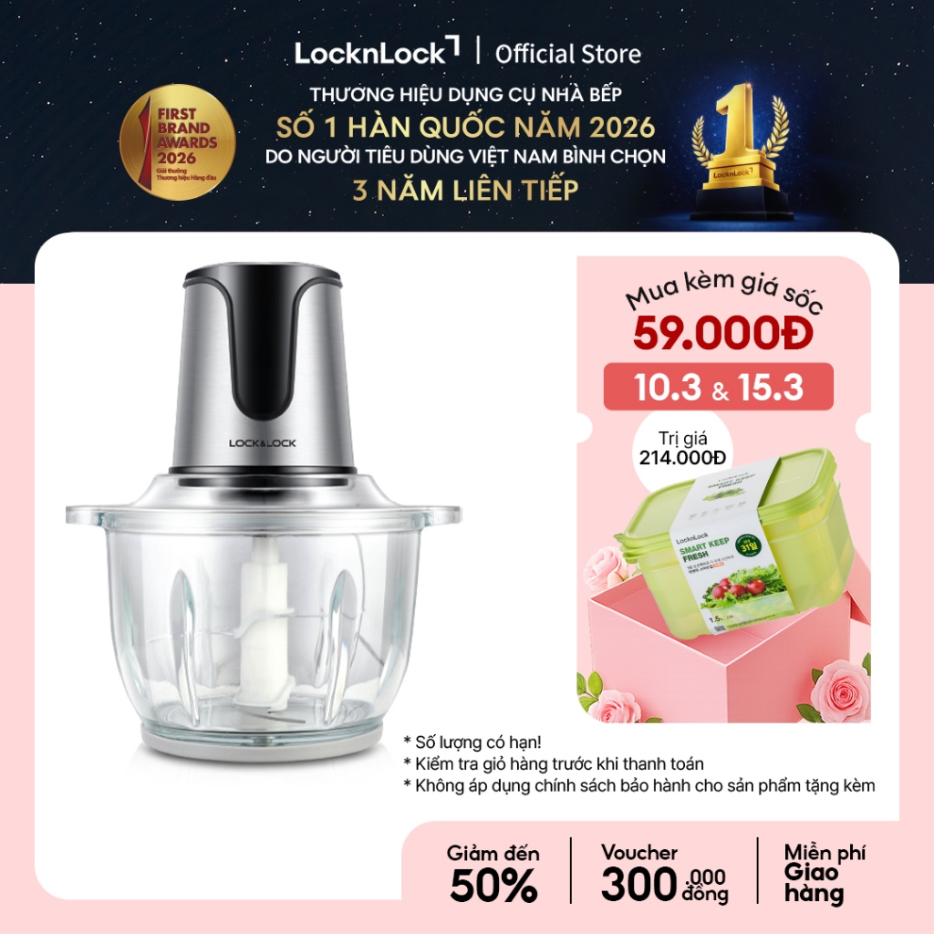 Máy xay thịt bằng thủy tinh Lock&Lock 2L công suất 300W - EJM171