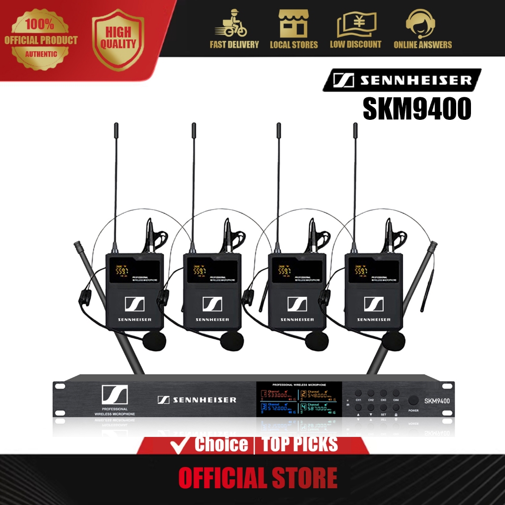 Sennheiser SKM9400 Conference Microphone Kit - Wireless Handheld + Conference Microphone Combo