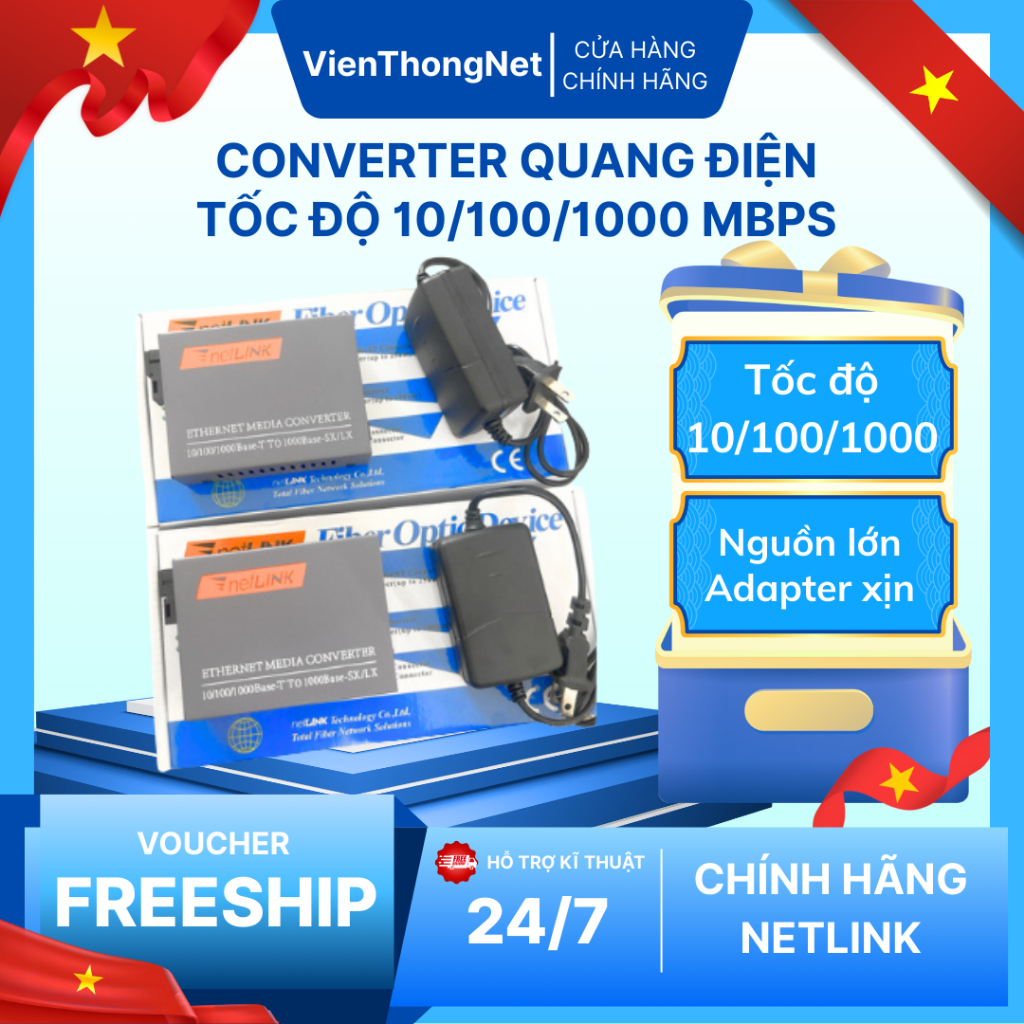 Converter quang tốc độ 10/100/1000 mbps NetLink HTP-GS-03