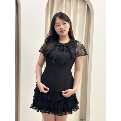 Áo peplum phủ ren vai nơ cổ  BIGSIZE (55kg đến 95kg) – 26HA001 - [BU Bigsize Young]