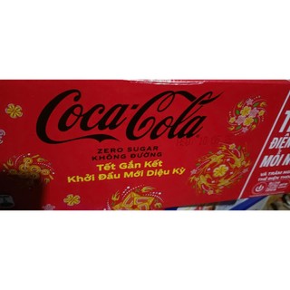 Coca zero 320ml x 24 lon