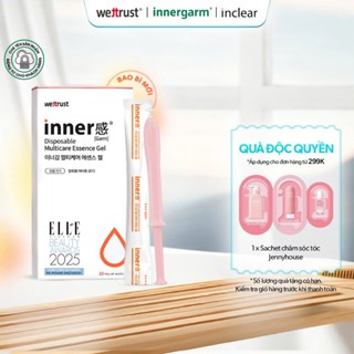 [5 - 10 ống] InnerGarm Cam - DDVS gel cấp ẩm và hỗ trợ trẻ hoá hồng hào vk 3in1 Multicare - Đũa thần inner WETTRUST HQ