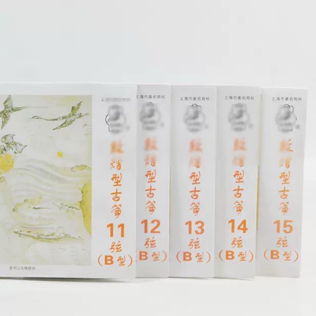 Dây đôn hoàng B 11-15 cho đàn 1m35-1m63
