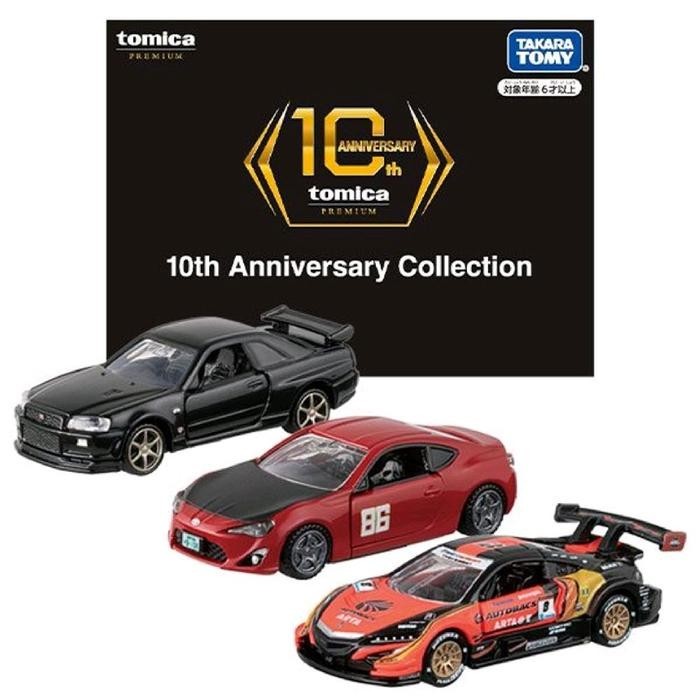 Xe đồ chơi Tomica Set 10th Anniversary Collection