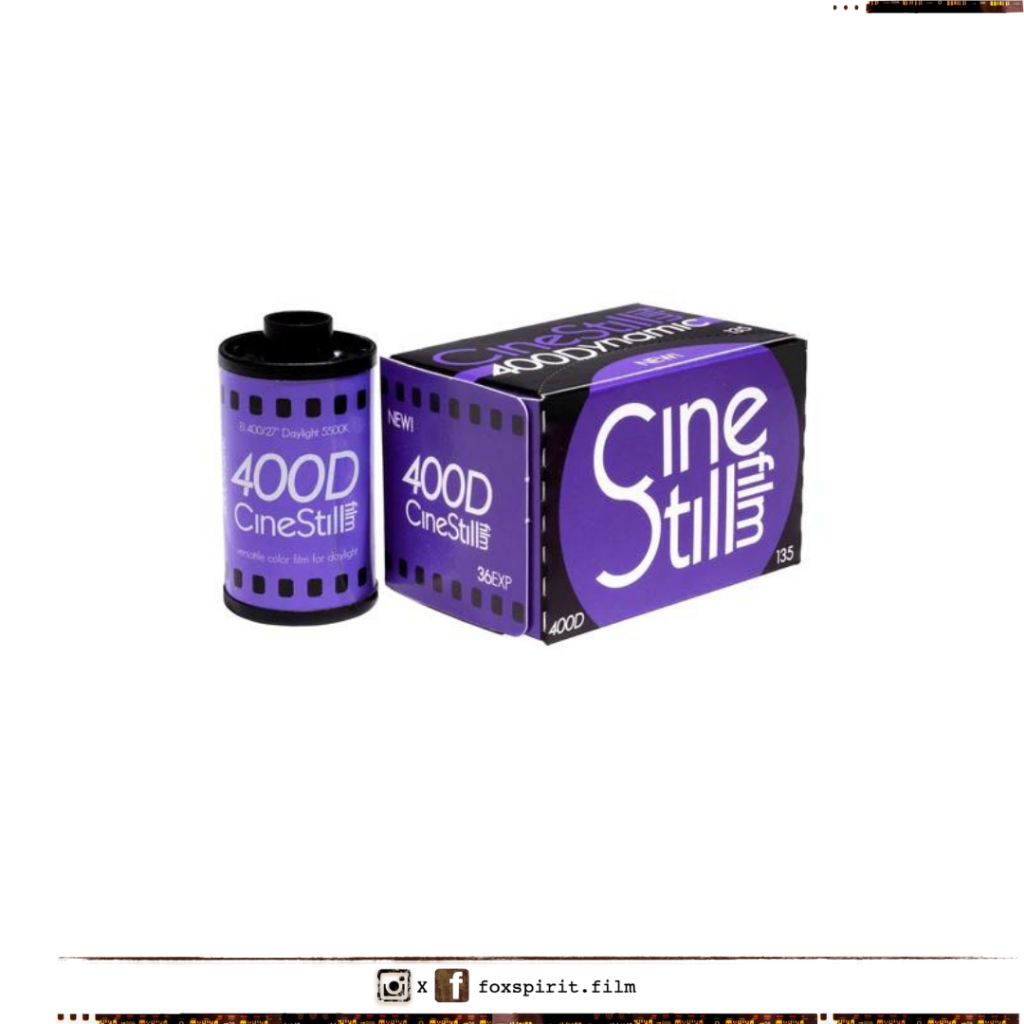 Cinestill 400D - Film 35mm - ISO 400 - 36 Exp