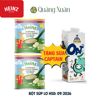 [HSD: 09/2026] Bột cháo ăn dặm ngũ cốc, súp lơ, bông cải phô mai 200g Heinz